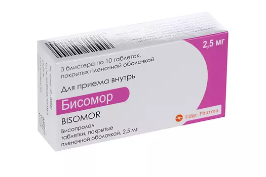 Бисопролол Бисомор 2.5 мг, 30 шт, таблетки покрытые пленочной оболочкой