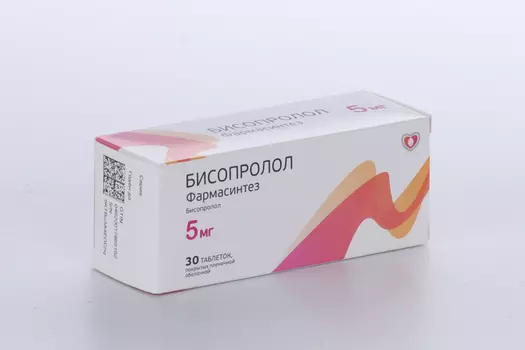 Бисопролол Фармасинтез 5 мг, 30 шт, таблетки покрытые пленочной оболочкой