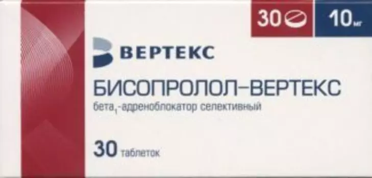 Бисопролол-Вертекс 10 мг, 30 шт, таблетки покрытые пленочной оболочкой