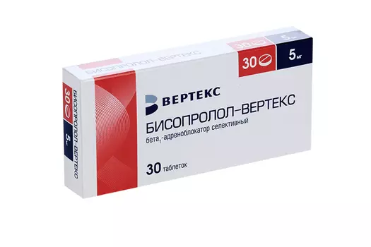 Бисопролол Вертекс 5 мг, 30 шт, таблетки покрытые пленочной оболочкой