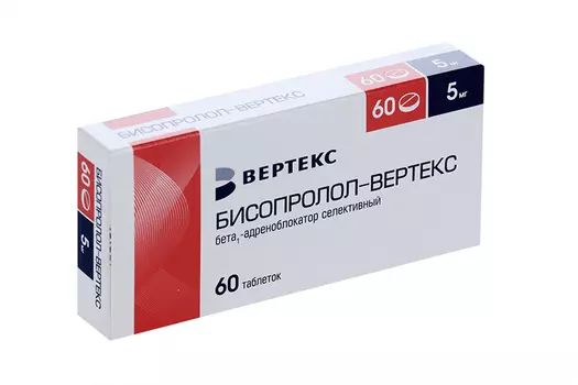 Бисопролол-Вертекс 5 мг, 60 шт, таблетки покрытые пленочной оболочкой