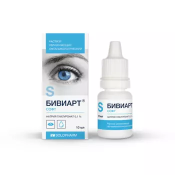 Бивиарт Софт 0.1%, 10 мл, капли глазные
