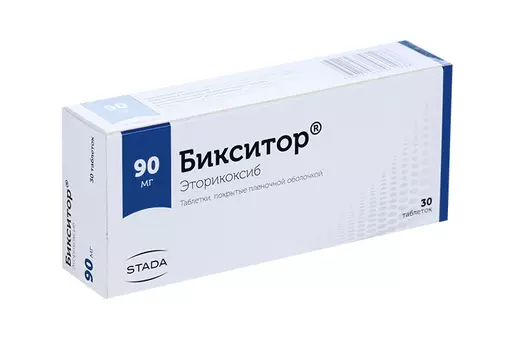Бикситор 90 мг, 30 шт, таблетки покрытые пленочной оболочкой