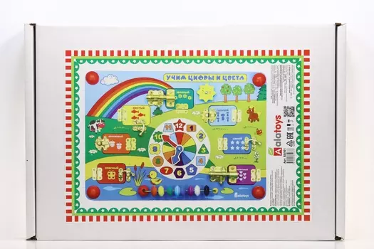 Бизиборд Алатойс Учим цвета и цифры