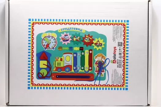 Бизиборд Алатойс Вундеркинд