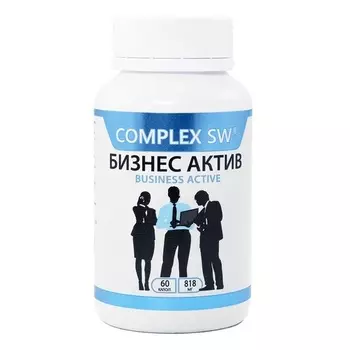 Бизнес Актив Complex SW, 60 шт, капсулы
