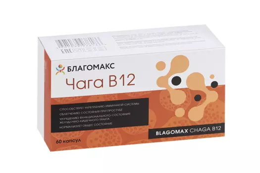Благомакс Чага В12, 60 шт, капсулы