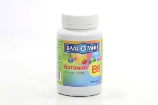 Благомин Витамин В9 (фолиевая кислота), 0,2 г, 90 шт, капсулы