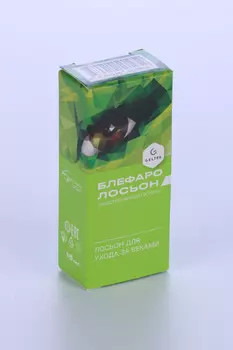 Блефаролосьон д/ухода за веками, 15 мл