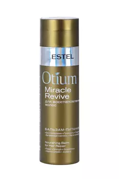 Блеск-бальзам ESTEL PROFESSIONAL Otium Diamond д/гладкости/блеска волос, 200 мл