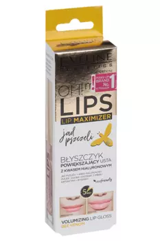 Блеск EVELINE д/губ объём/увеличение пчелиный яд 4,5 мл