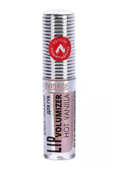 Блеск плампер д/губ Luxvisage volumizer hot vanilla тон 302 2,9 г