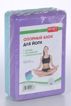 Блок Bradex д/йоги и фитнеса 15х23 см фиолетовый/синий
