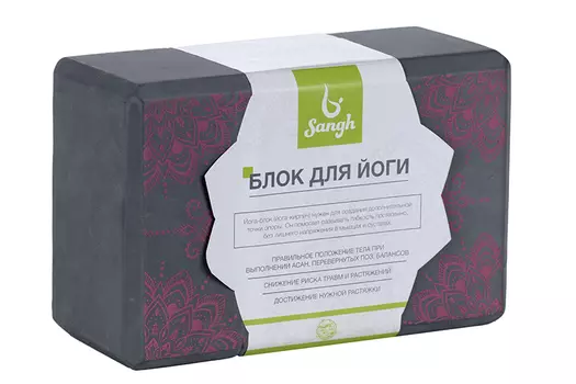 Блок Sangh д/йоги 231510 см цвет серый