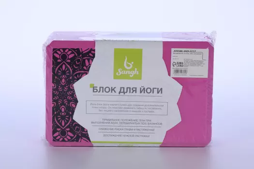Блок Sangh д/йоги 23158 см 120 г цвет розовый