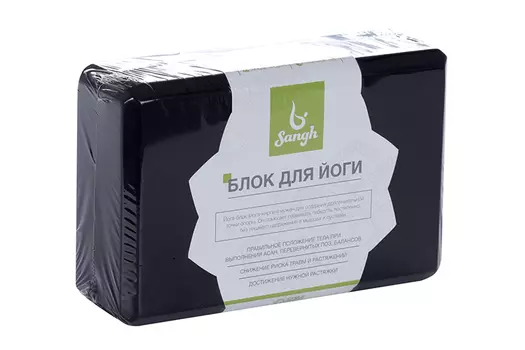 Блок Sangh д/йоги 23158 см 180 г цвет черный