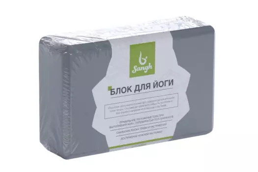 Блок Sangh д/йоги 23158 см 180 г цвет серый