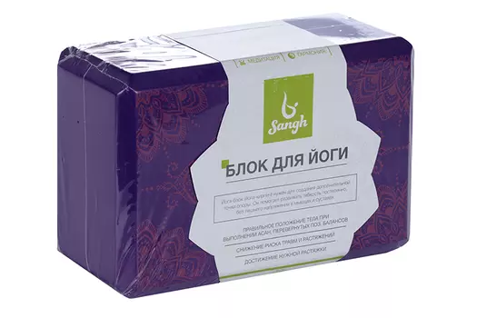 Блок Sangh д/йоги 23х15х10 см цвет фиолетовый