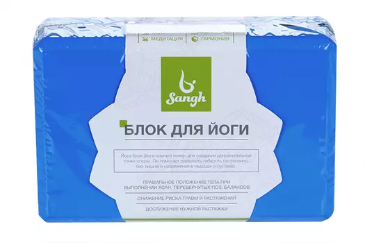 Блок Sangh д/йоги 23х15х8 см 120 г цвет синий
