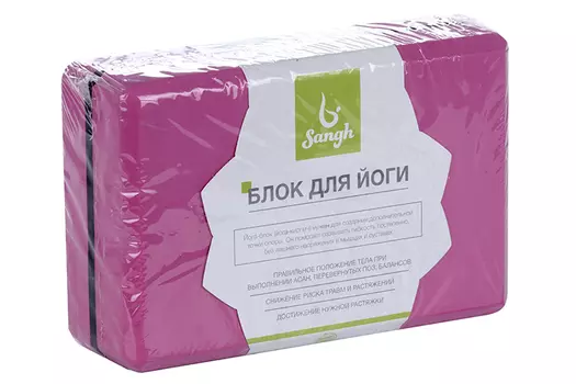 Блок Sangh д/йоги 23х15х8 см 120 г цвета микс