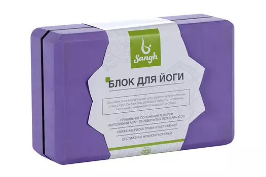 Блок Sangh д/йоги 23х15х8 см 120 г цвет фиолетовый