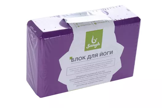 Блок Sangh д/йоги 23х15х8 см 180 г цвет фиолетовый