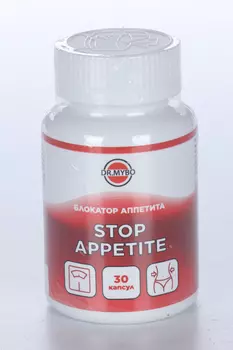 Блокатор аппетита Dr Mybo Stop appetite, 30 шт, капсулы