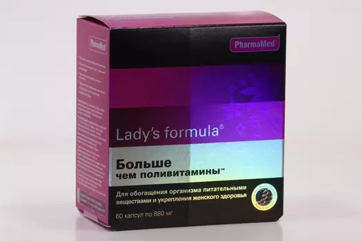 Больше чем поливит д/женщин, 60 шт, капсулы