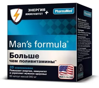 Больше чем поливитамины Энергия+Иммунитет Man's Formula, 60 шт, капсулы
