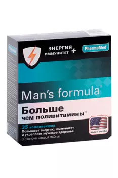 Больше чем поливитамины Энергия+Иммунитет Man's Formula, 30 шт, капсулы