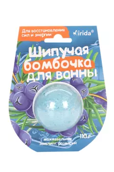 Бомбочка д/ванны Mirida Для восстановления сил и энергии шипучая, 110 г