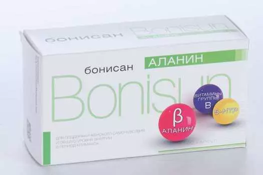 Бонисан Аланин, 0,5 г, 60 шт, капсулы