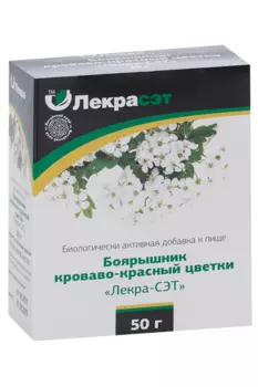 Боярышник кроваво-красный цветки, 50 г