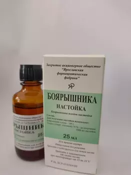 Боярышника, 25 мл, настойка