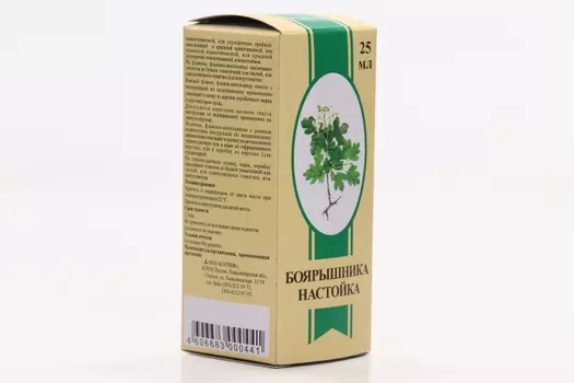 Боярышника, 25 мл, настойка