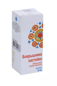 Боярышника, 25 мл, настойка коробка