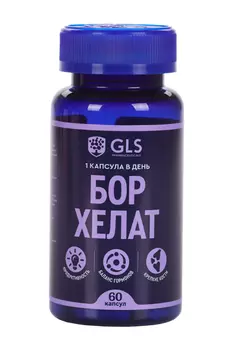 Бор хелат GLS, 400 мг, 60 шт, капсулы