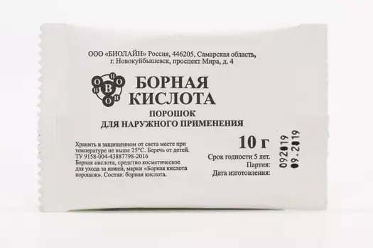 Борная к-та, 10 г, порошок