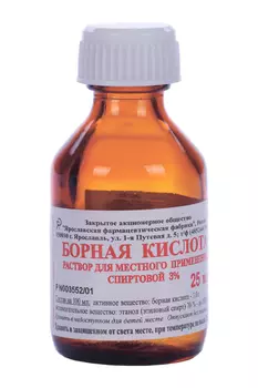 Борная к-та 3%, 25 мл, раствор для местного применения спиртовой