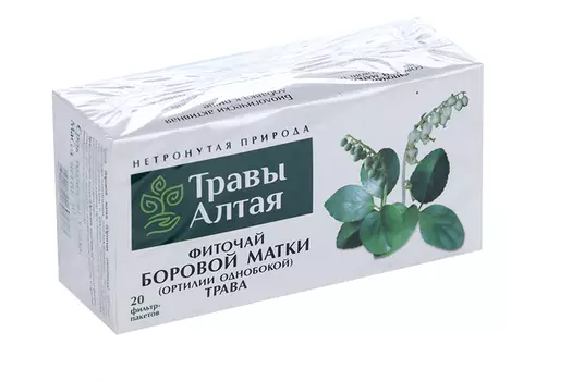 Боровая матка (Ортилия однобокая) трава серии Алтай, 1,5 г, 20 шт