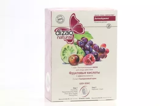 Бокс Дизао Фруктовые кислоты 2 этапа маска и крем д/лица и шеи