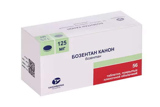 Бозентан Канон 125 мг, 56 шт, таблетки покрытые пленочной оболочкой
