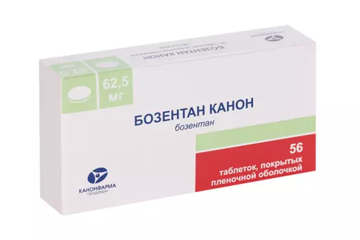 Бозентан Канон 62.5 мг, 56 шт, таблетки покрытые пленочной оболочкой