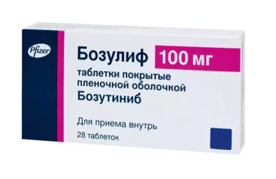 Бозулиф 100 мг, 28 шт, таблетки покрытые пленочной оболочкой