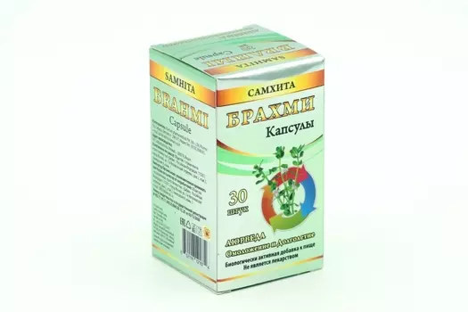 Брахми Самхита Аюрведа Омоложение и долголетие, 600 мг, 30 шт, капсулы