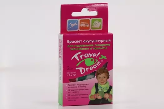 Браслет Трэвел Дрим акупунктурный от тошноты и укачивания д/дет, 2 шт