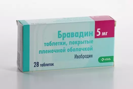 Бравадин 5 мг, 28 шт, таблетки покрытые пленочной оболочкой