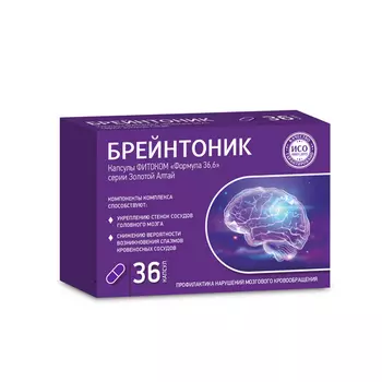Брейнтоник комплекс д/профилактики нарушений мозгового кровообращения, 36 шт, капсулы