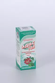 Бриакон Эдас-103, 25 мл, капли гомеопатические