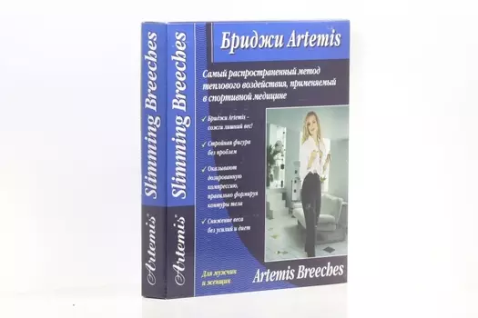 Бриджи Артемис M, черный